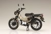 Fujimi 141923 B-NX-4 Honda Hunter Cub CT 125 (Matt Fresco Brown) 1/12